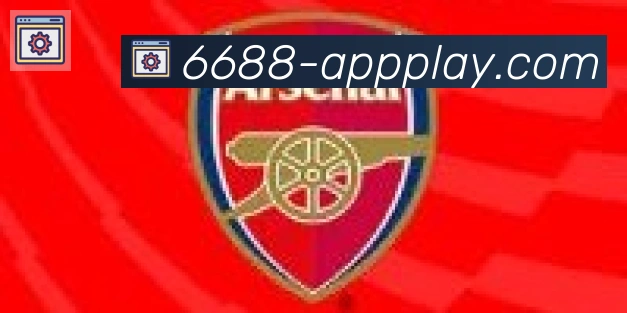 6688体育合作伙伴